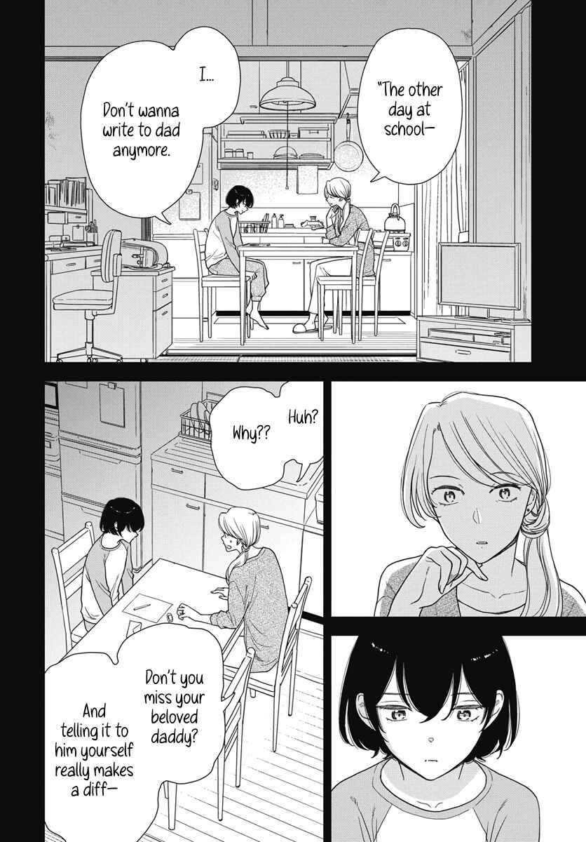 Chapter 5 - Page 5