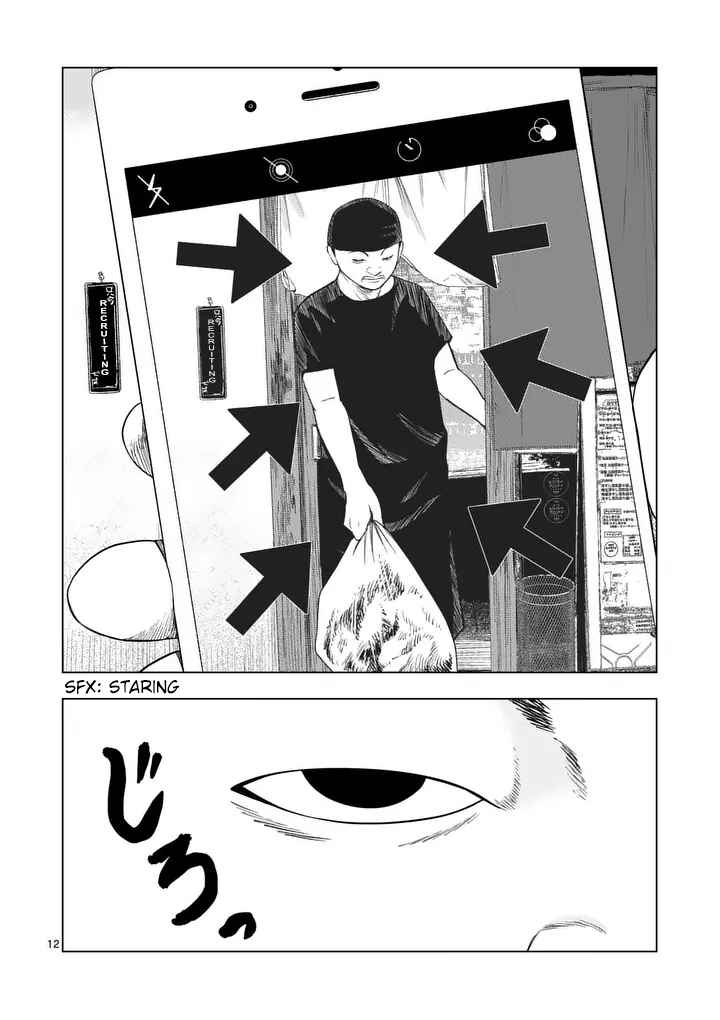 Chapter 210 - Page 12