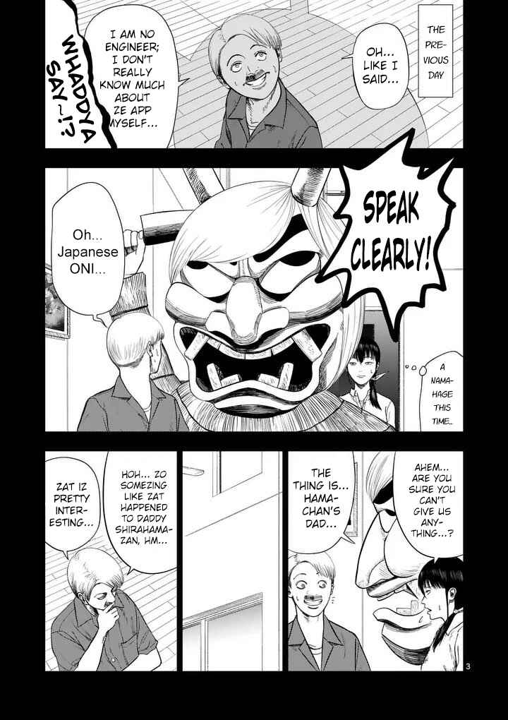 Chapter 210 - Page 3