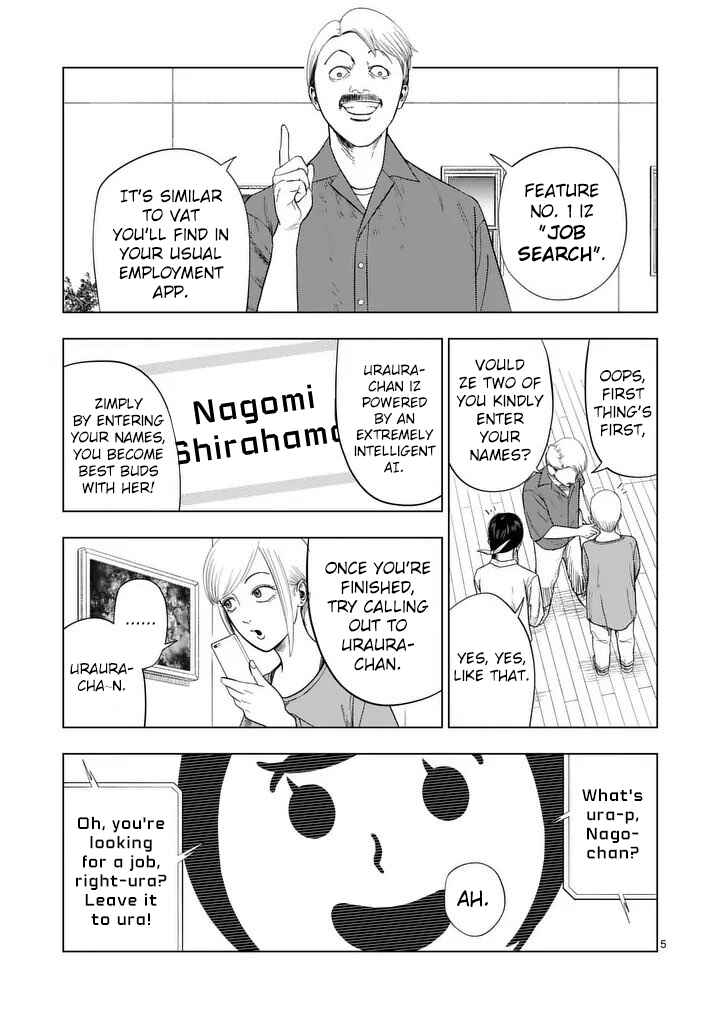 Chapter 210 - Page 5