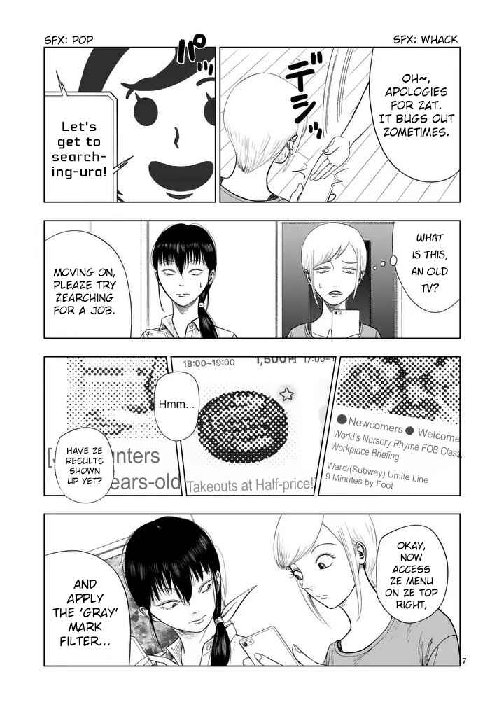 Chapter 210 - Page 7
