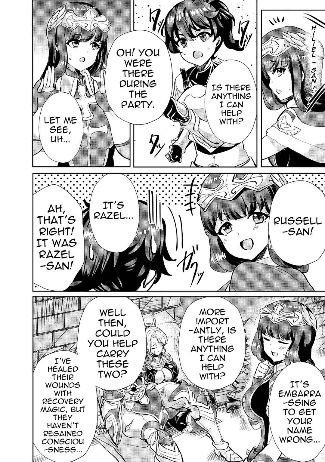 Chapter 12 - Page 14