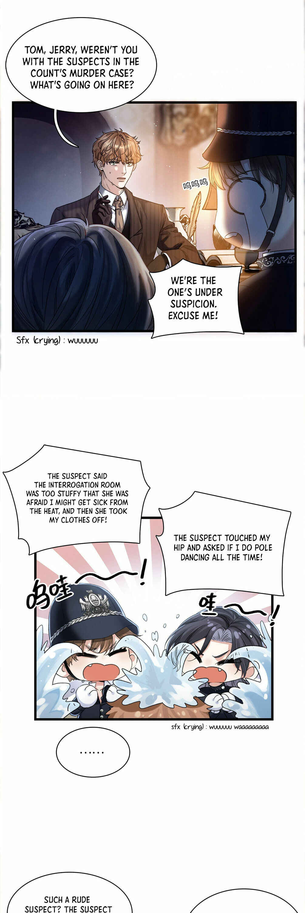 Chapter 1 - Page 7