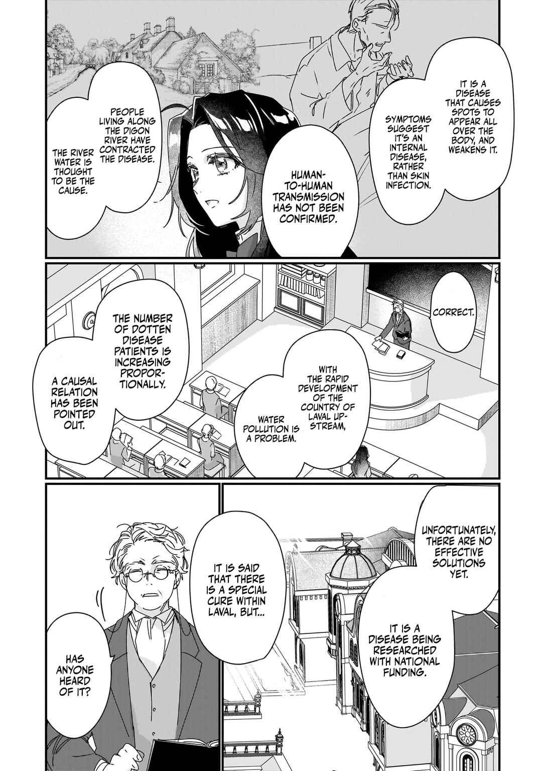 Chapter 17 - Page 14