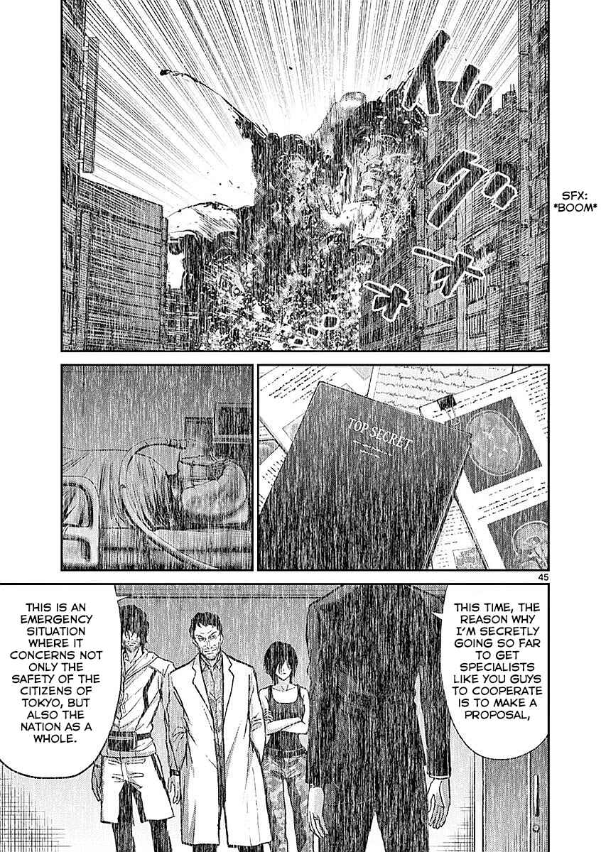 Chapter 17 - Page 43