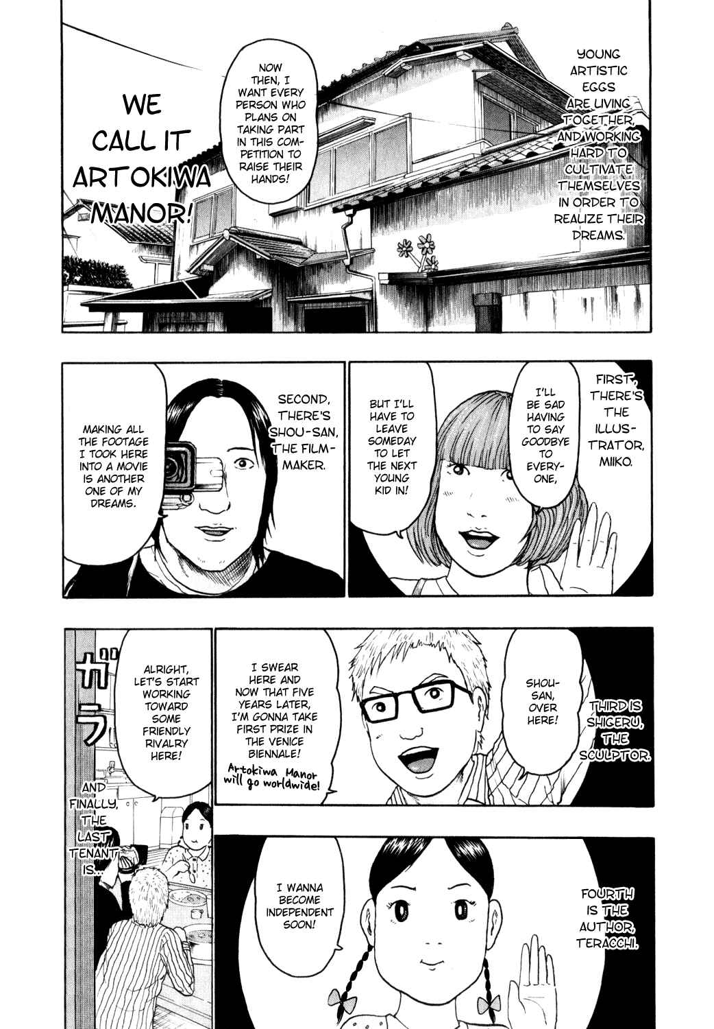 Chapter 69 - Page 12