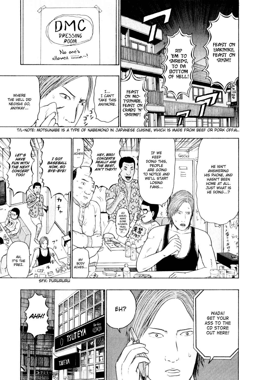 Chapter 69 - Page 8