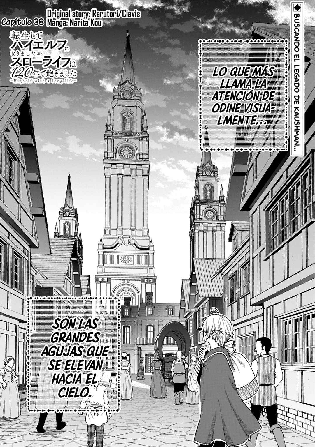 Chapter 38 - Page 1