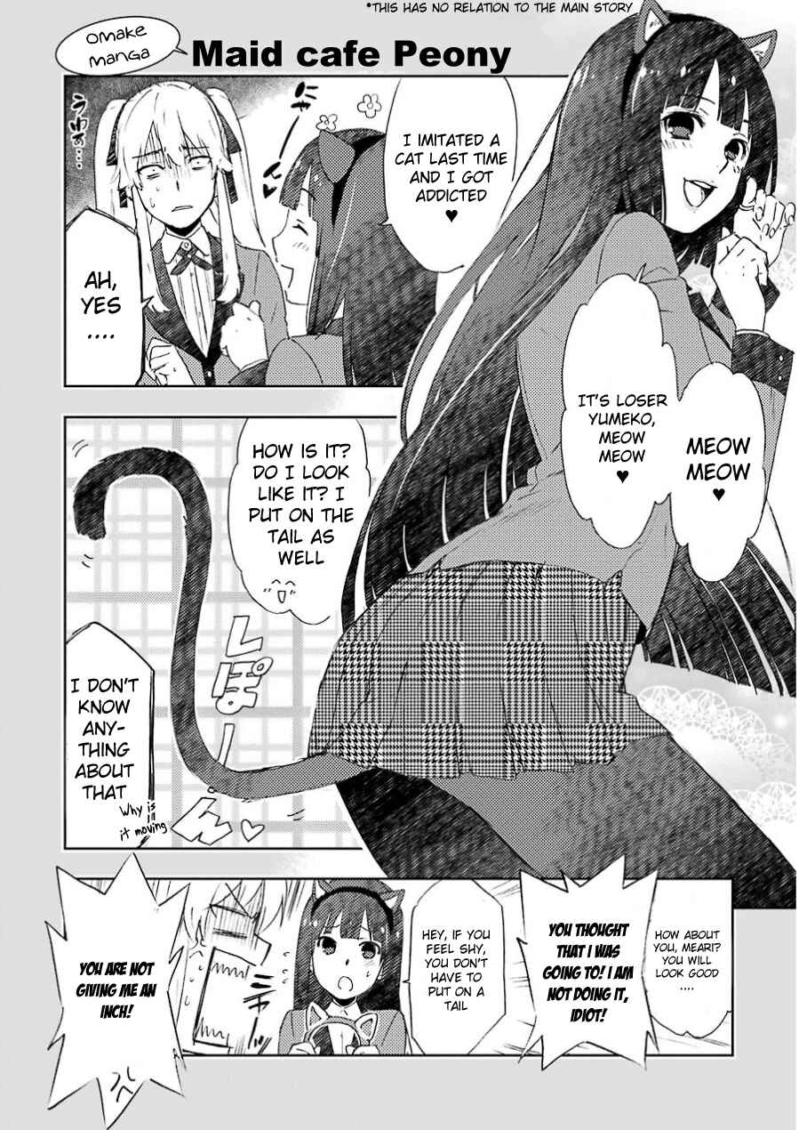 Chapter 9.5 - Page 2