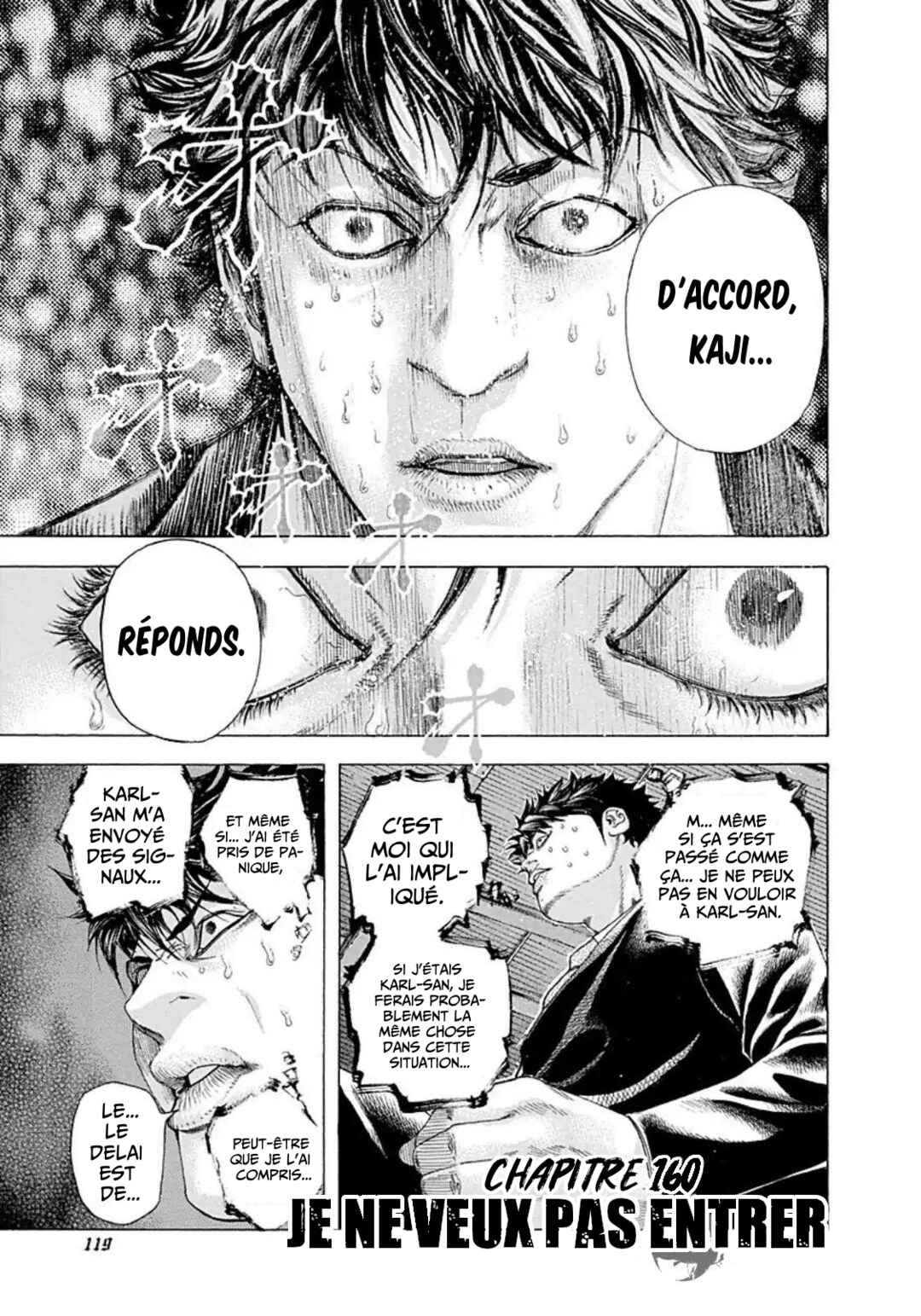 Chapter 160 - Page 1