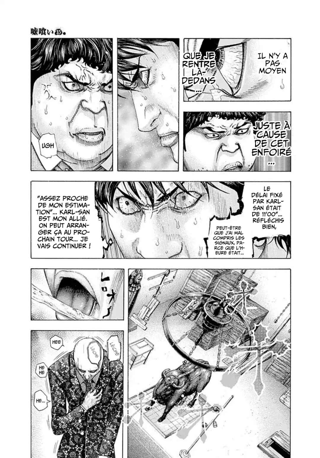Chapter 160 - Page 7