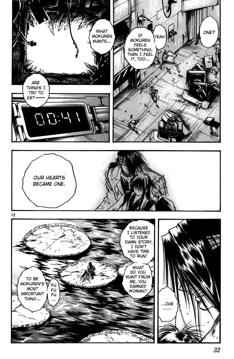 Chapter 259 - Page 12