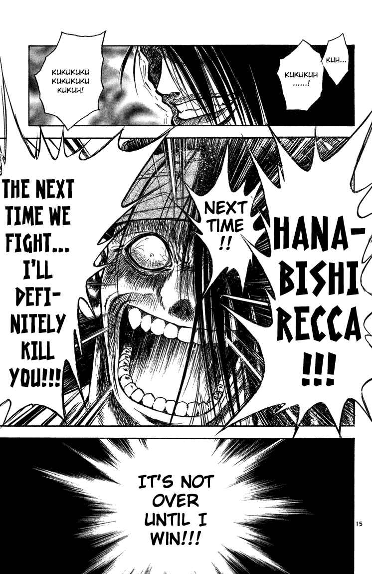 Chapter 259 - Page 15
