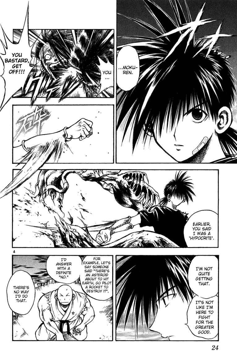 Chapter 259 - Page 4