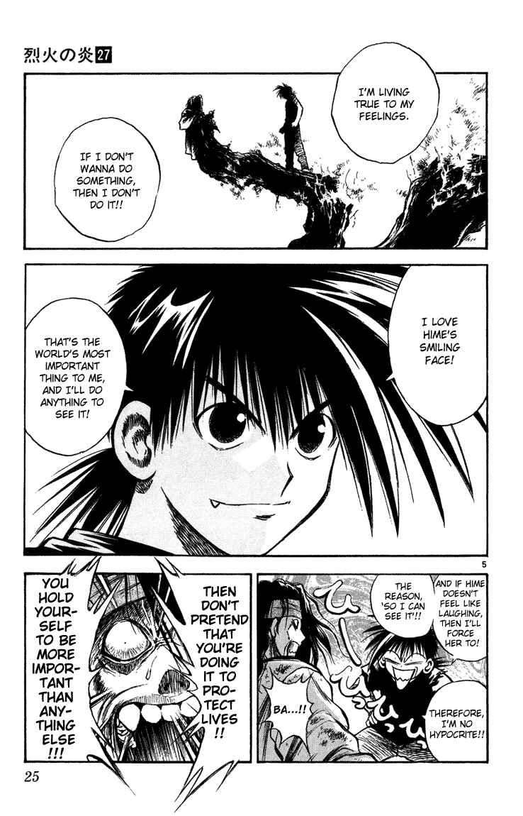 Chapter 259 - Page 5