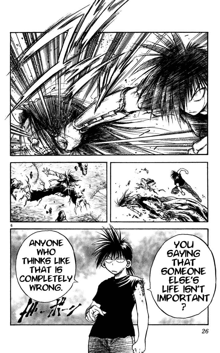 Chapter 259 - Page 6
