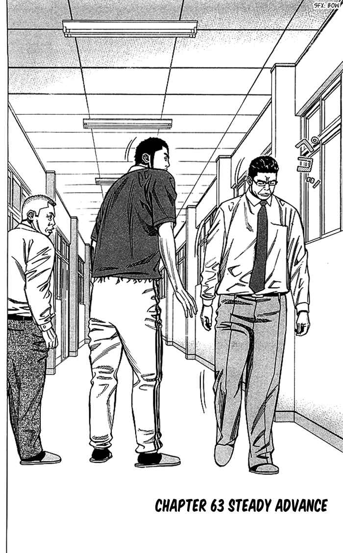 Chapter 63 - Page 3