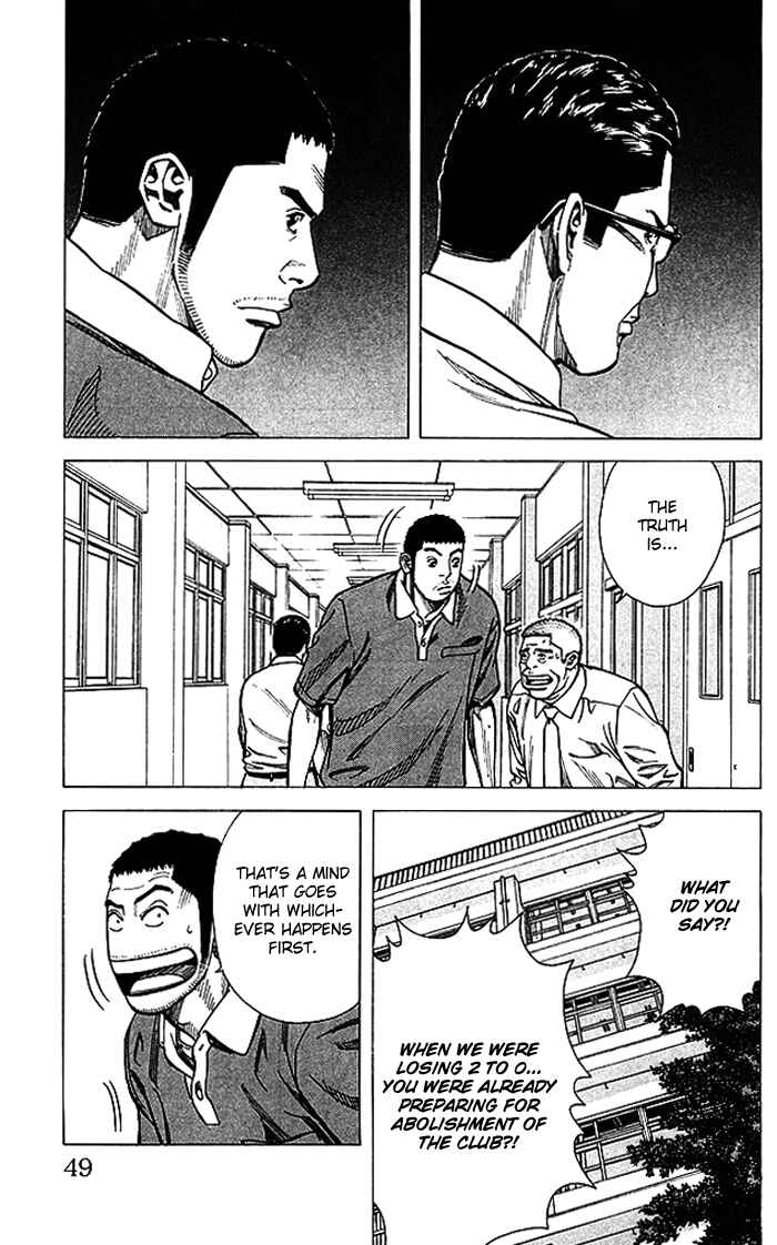 Chapter 63 - Page 4