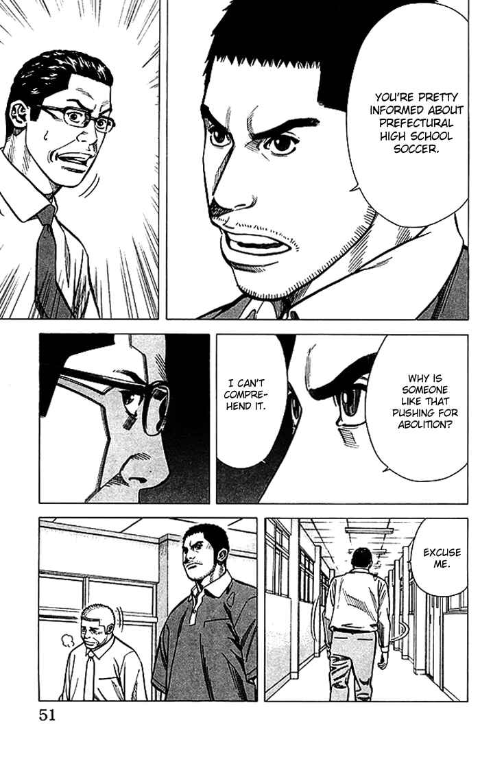 Chapter 63 - Page 6