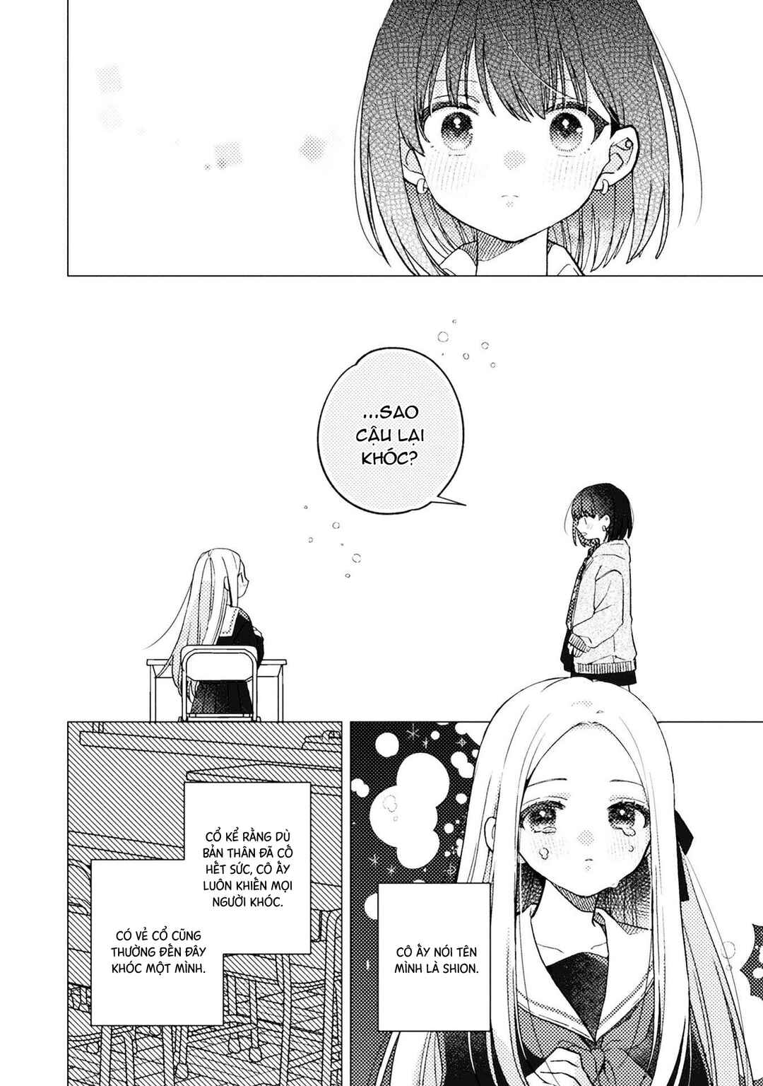Chapter ? - Page 4