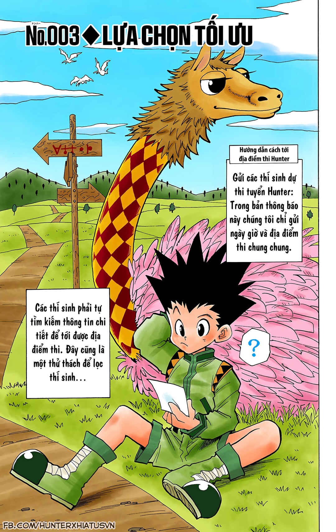 Chapter 3 - Page 1