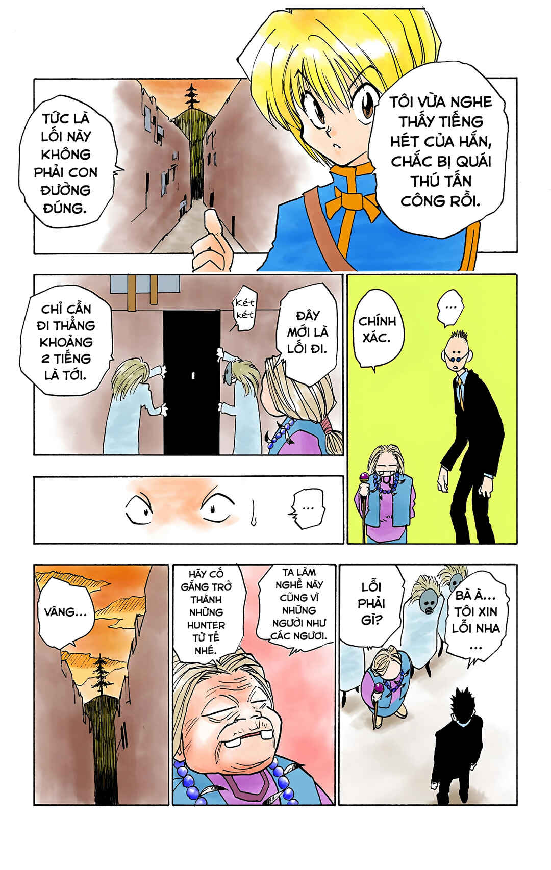 Chapter 3 - Page 17