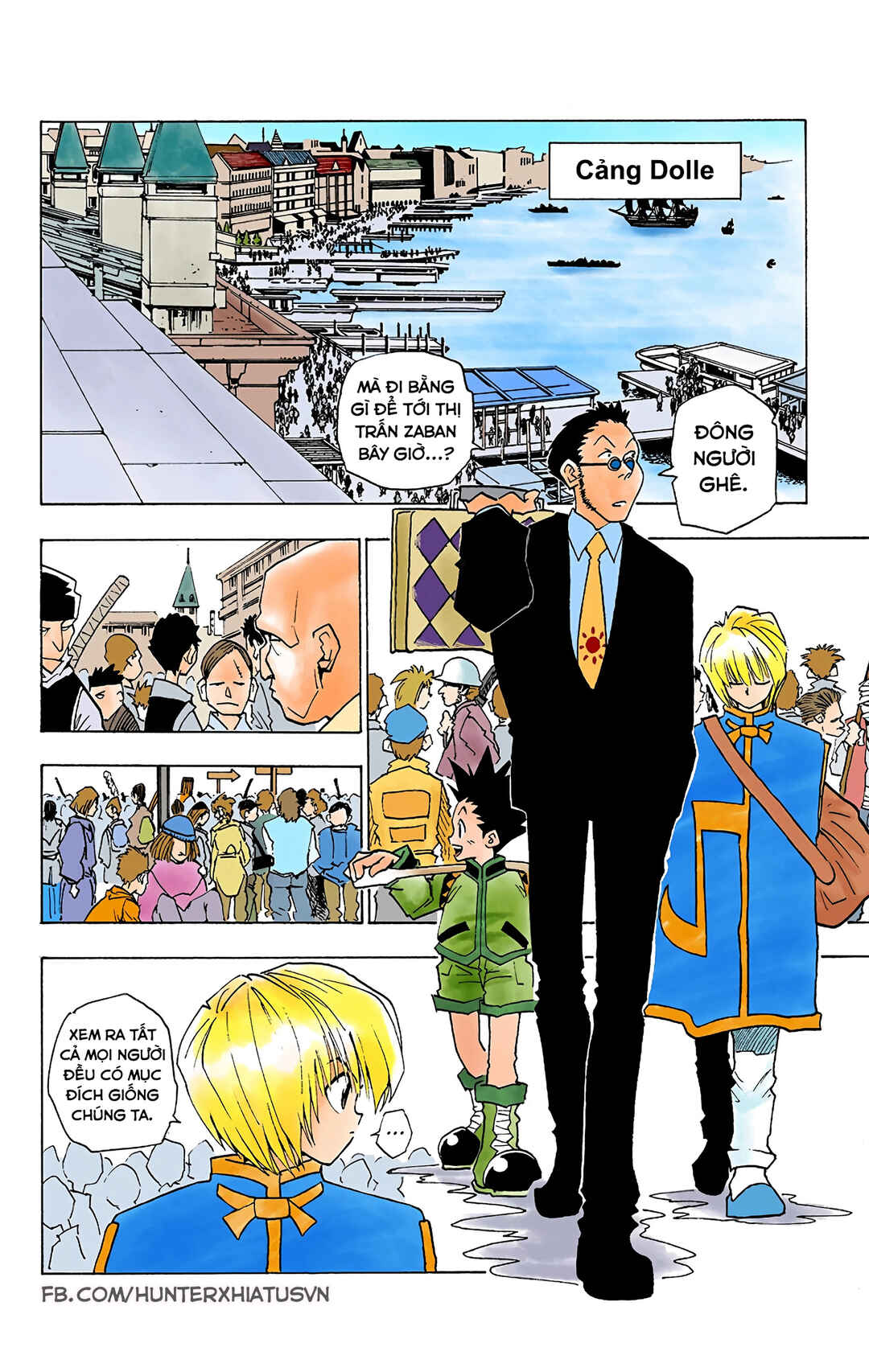 Chapter 3 - Page 2