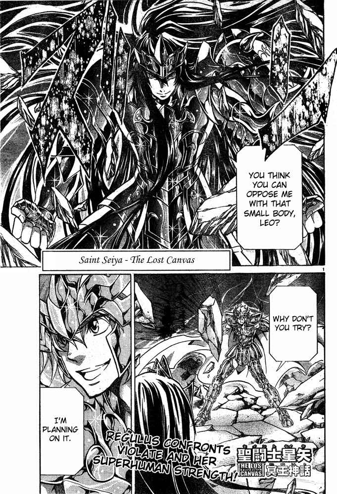 Chapter 118 - Page 1