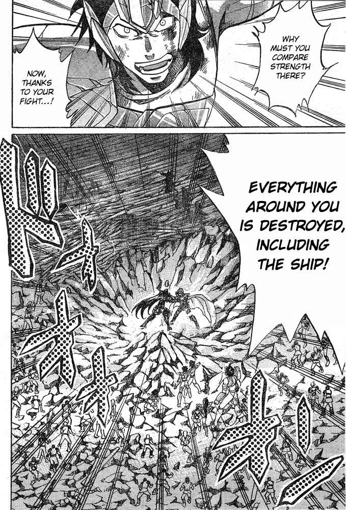 Chapter 118 - Page 12