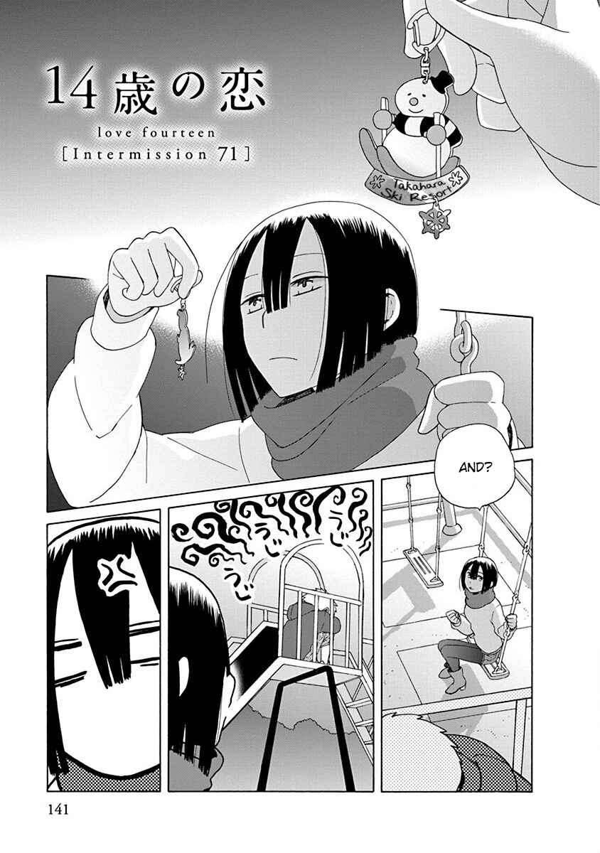 Chapter 46.3 - Page 1