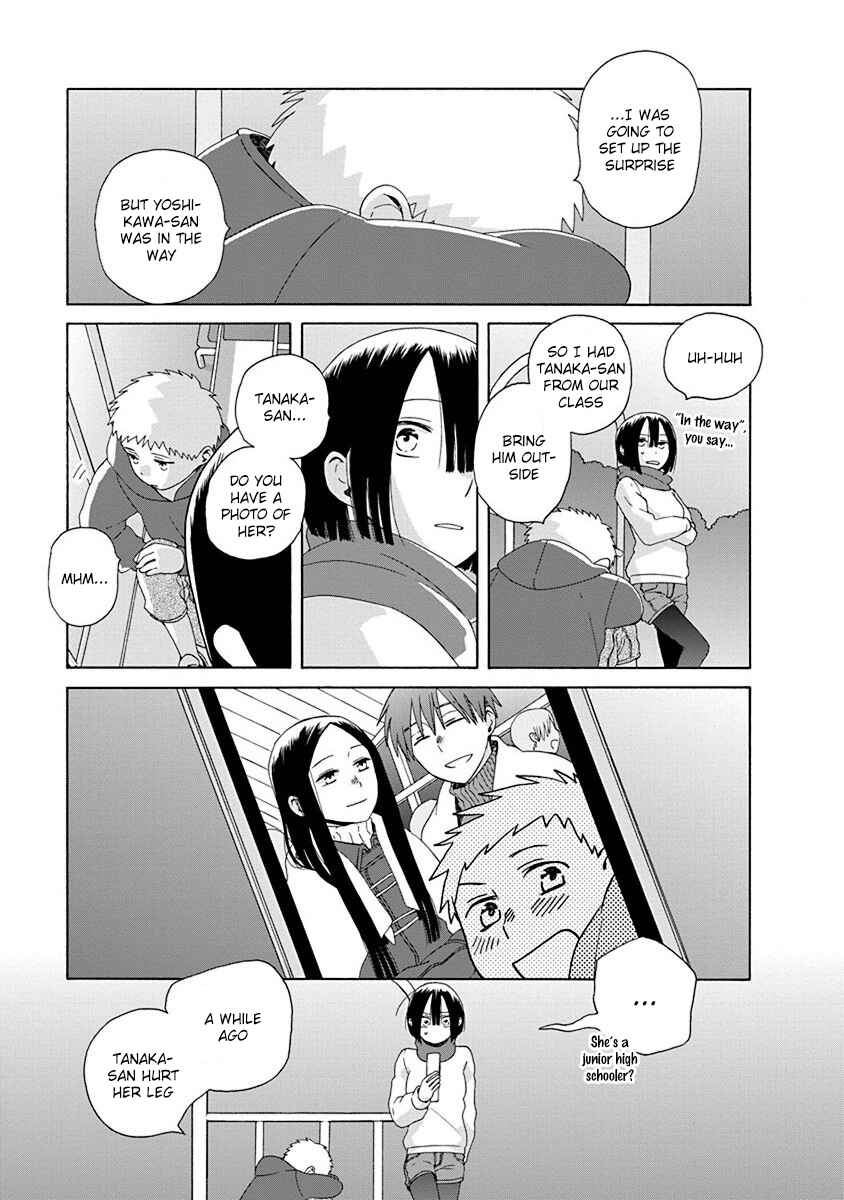 Chapter 46.3 - Page 3