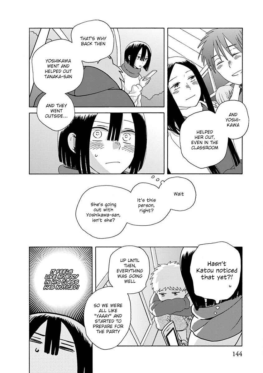 Chapter 46.3 - Page 4