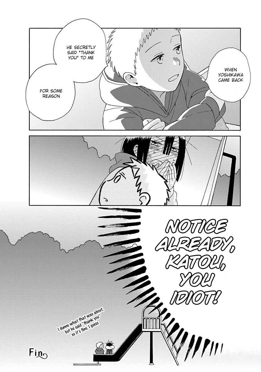 Chapter 46.3 - Page 8
