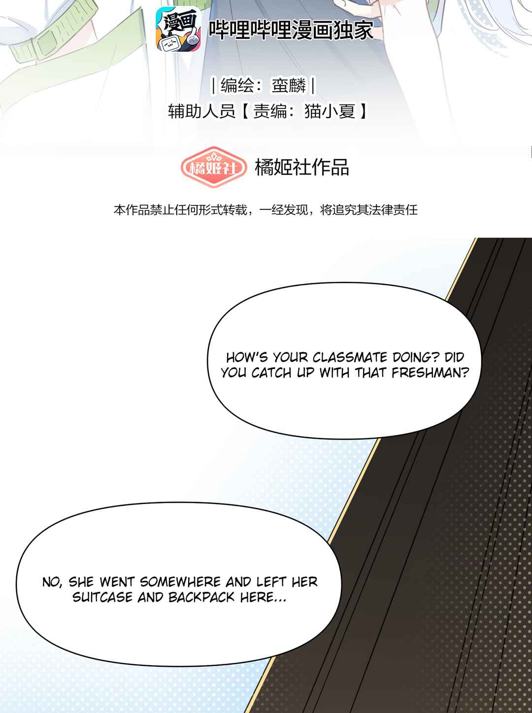 Chapter 9 - Page 2