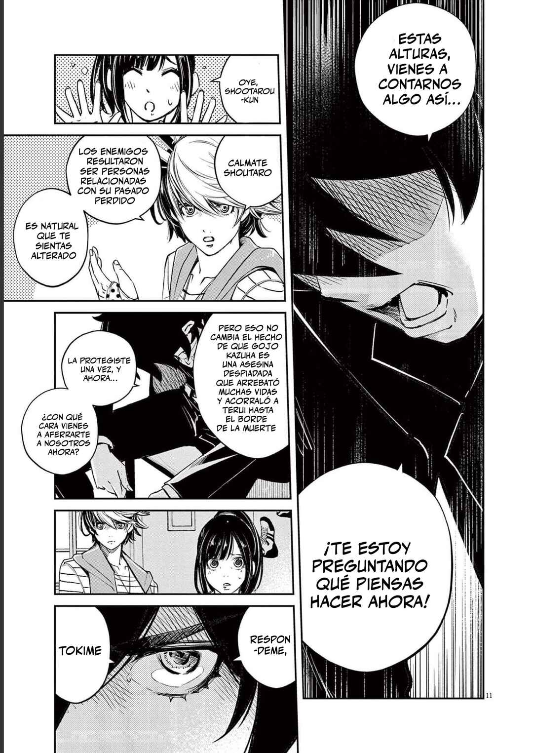Chapter 119 - Page 12