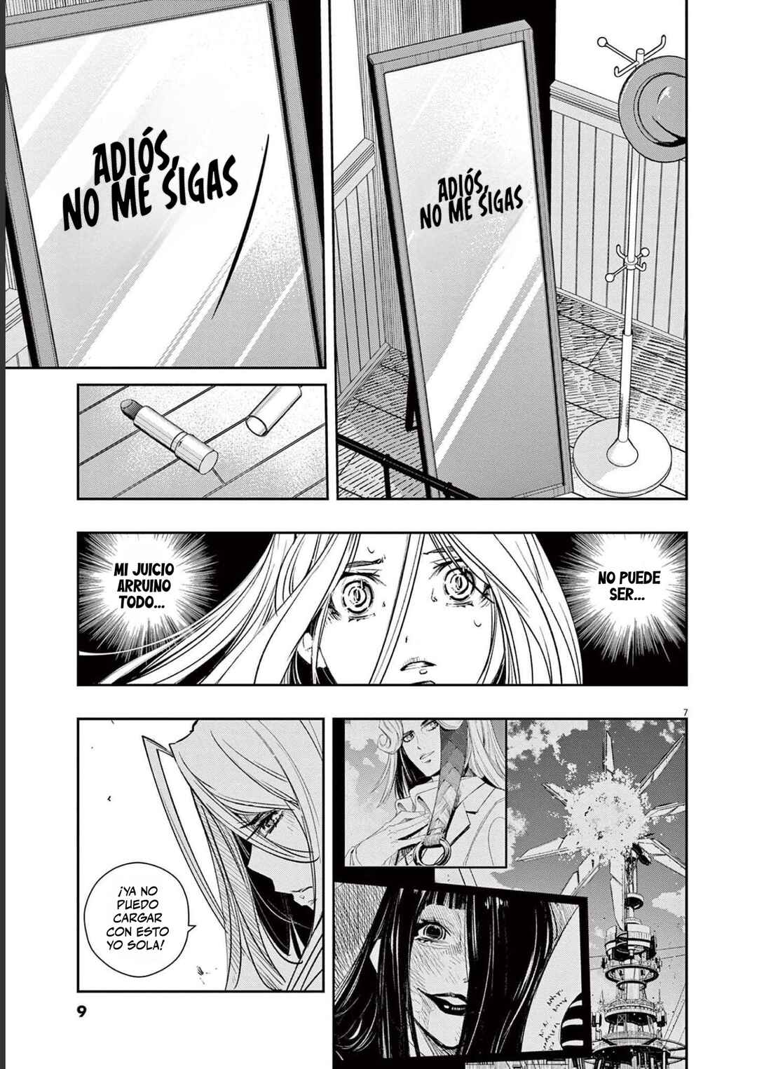 Chapter 119 - Page 8
