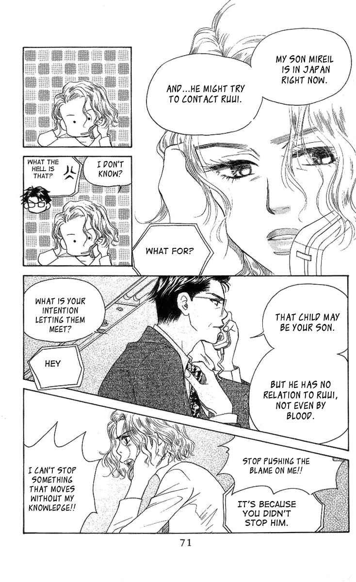 Chapter 75 - Page 4
