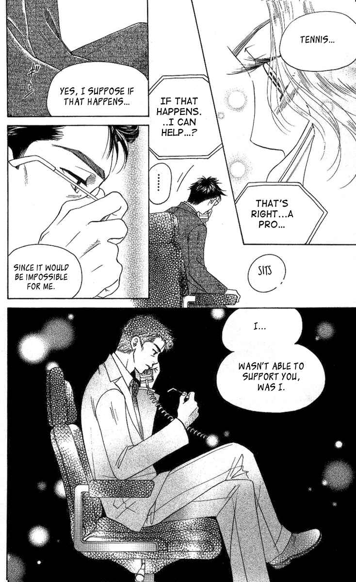 Chapter 75 - Page 7