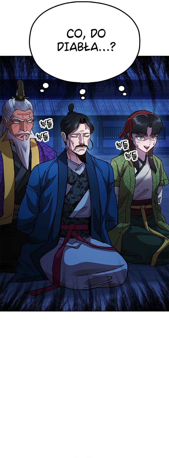 Chapter 12 - Page 24