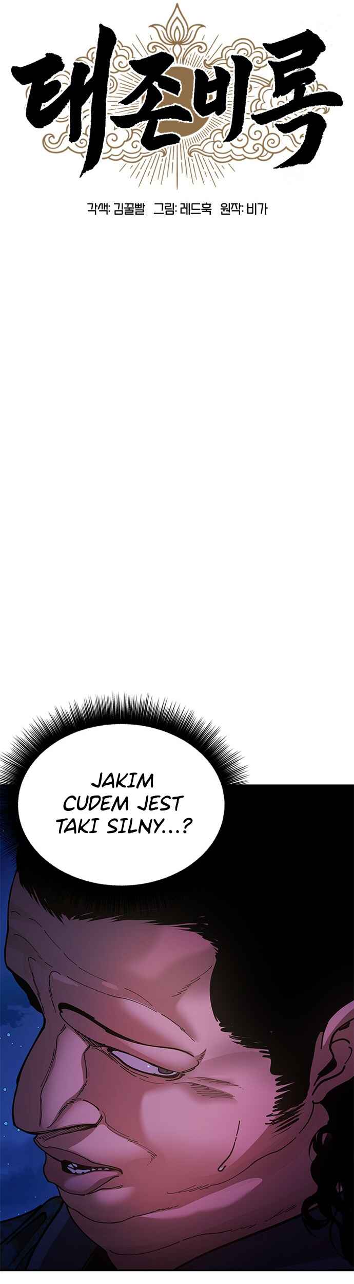 Chapter 12 - Page 39
