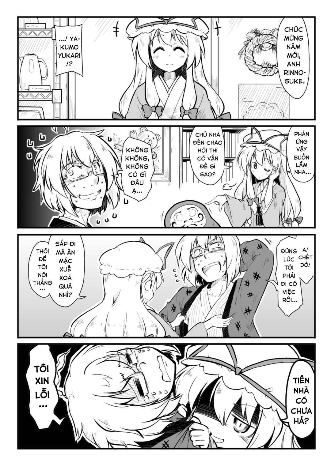 Chapter 20 - Page 2