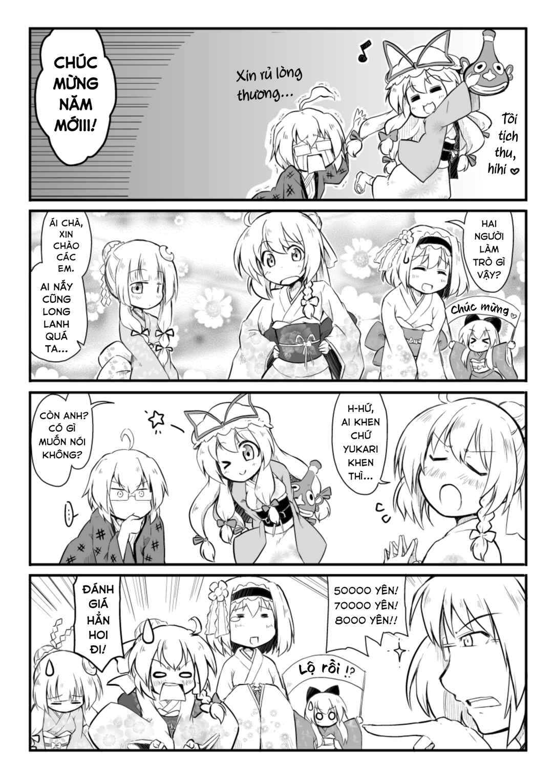 Chapter 20 - Page 3