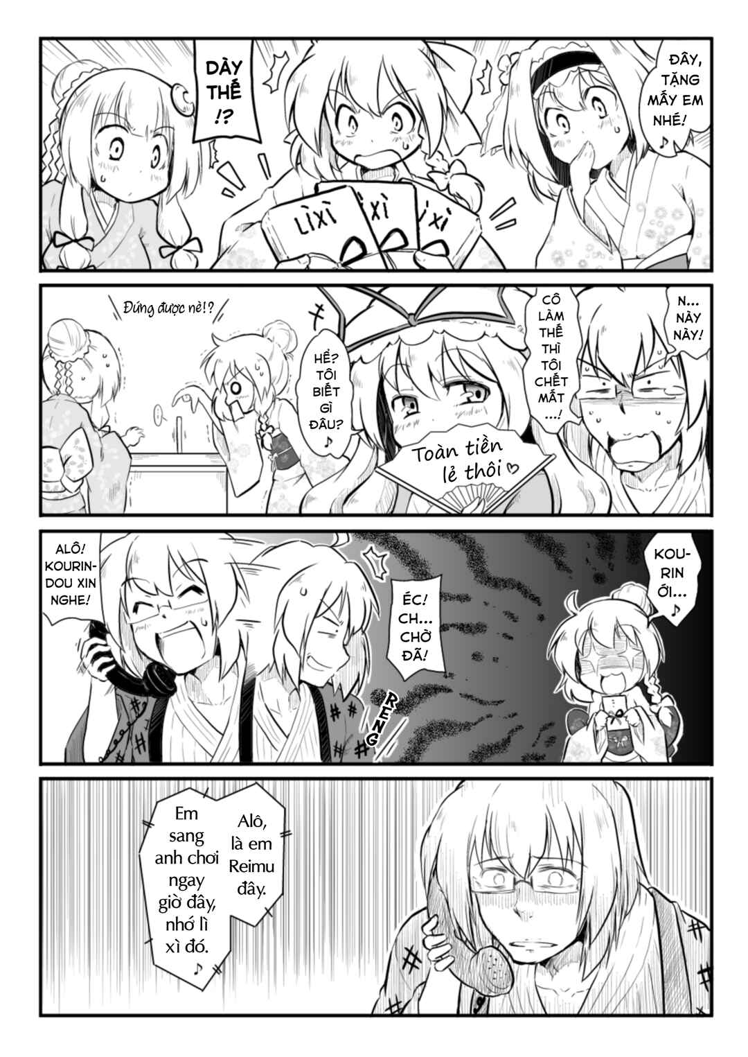 Chapter 20 - Page 4