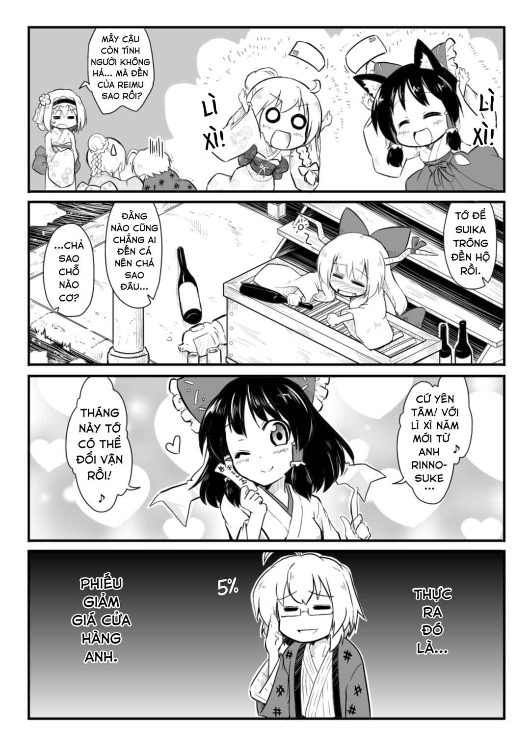 Chapter 20 - Page 5
