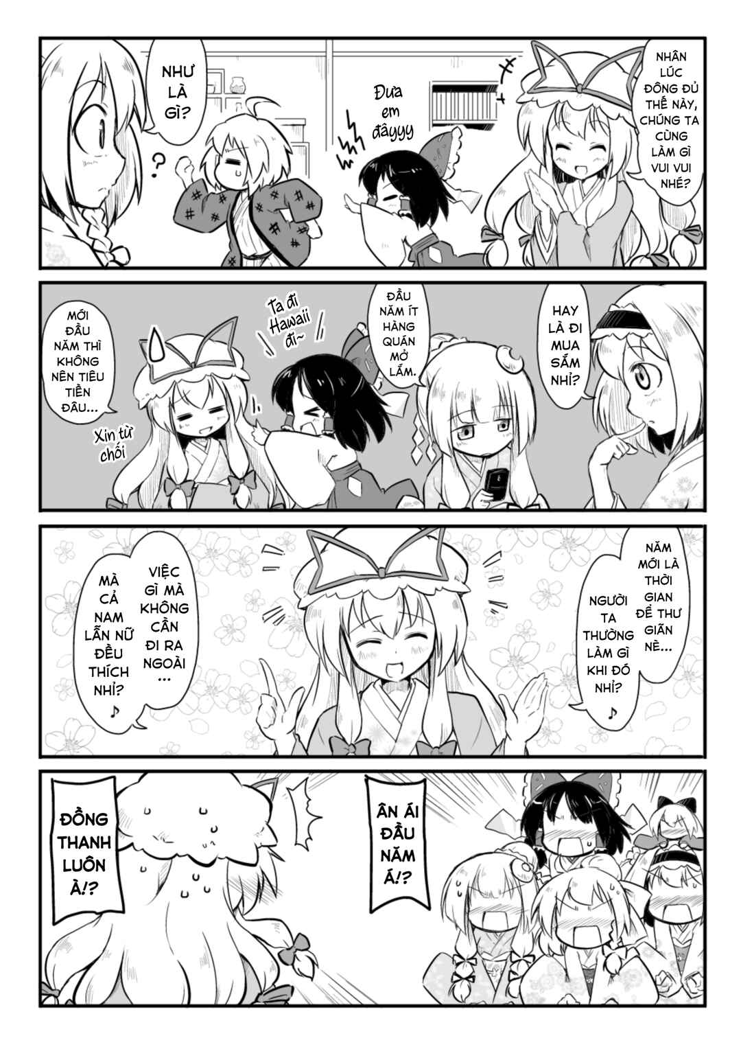 Chapter 20 - Page 6