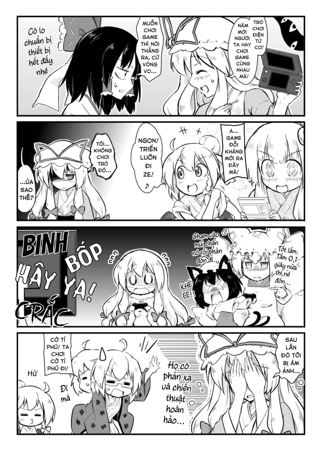 Chapter 20 - Page 7