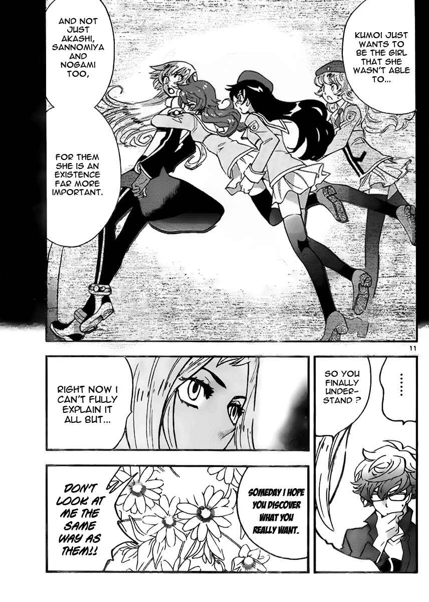 Chapter 428 - Page 11