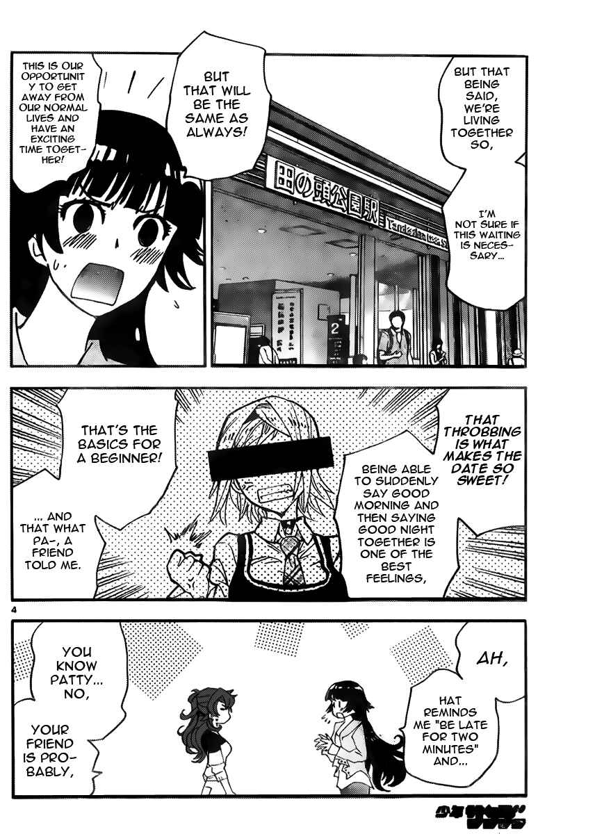 Chapter 428 - Page 4