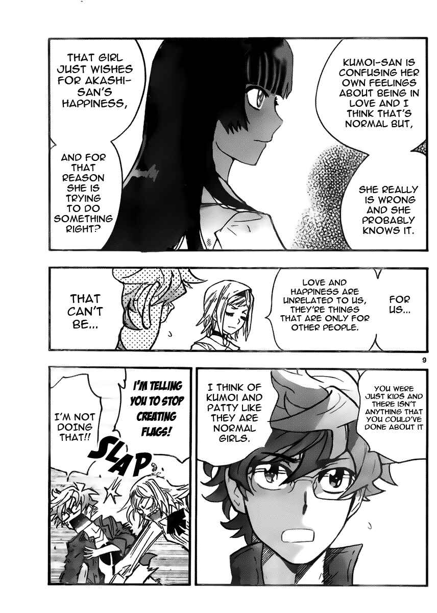 Chapter 428 - Page 9