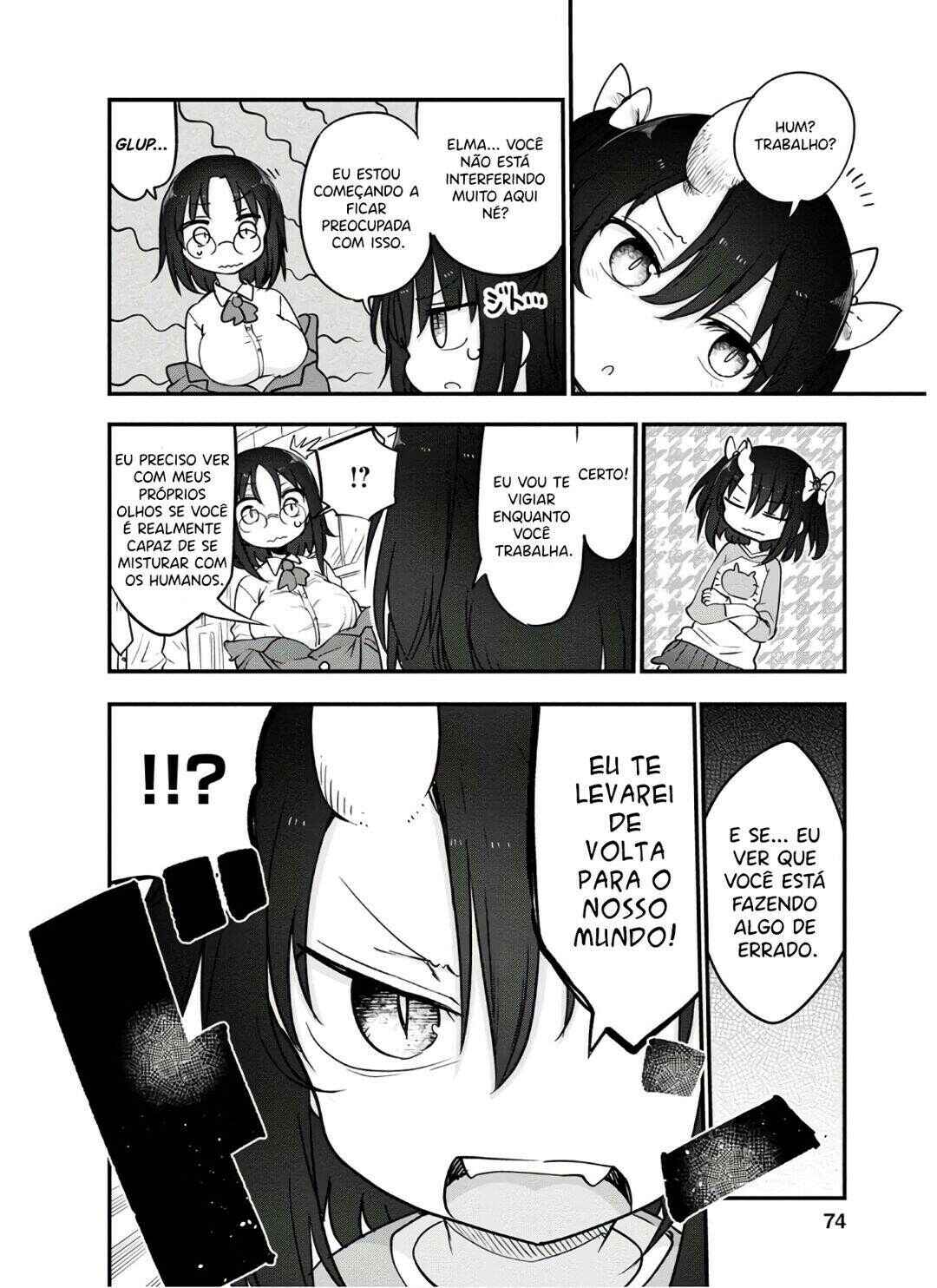 Chapter 92 - Page 7